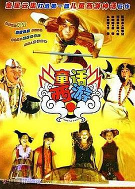 国产青青在线视频
